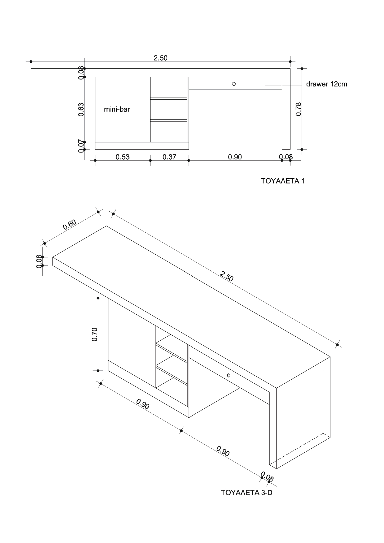 Hotel rooms dimensions_page-0002