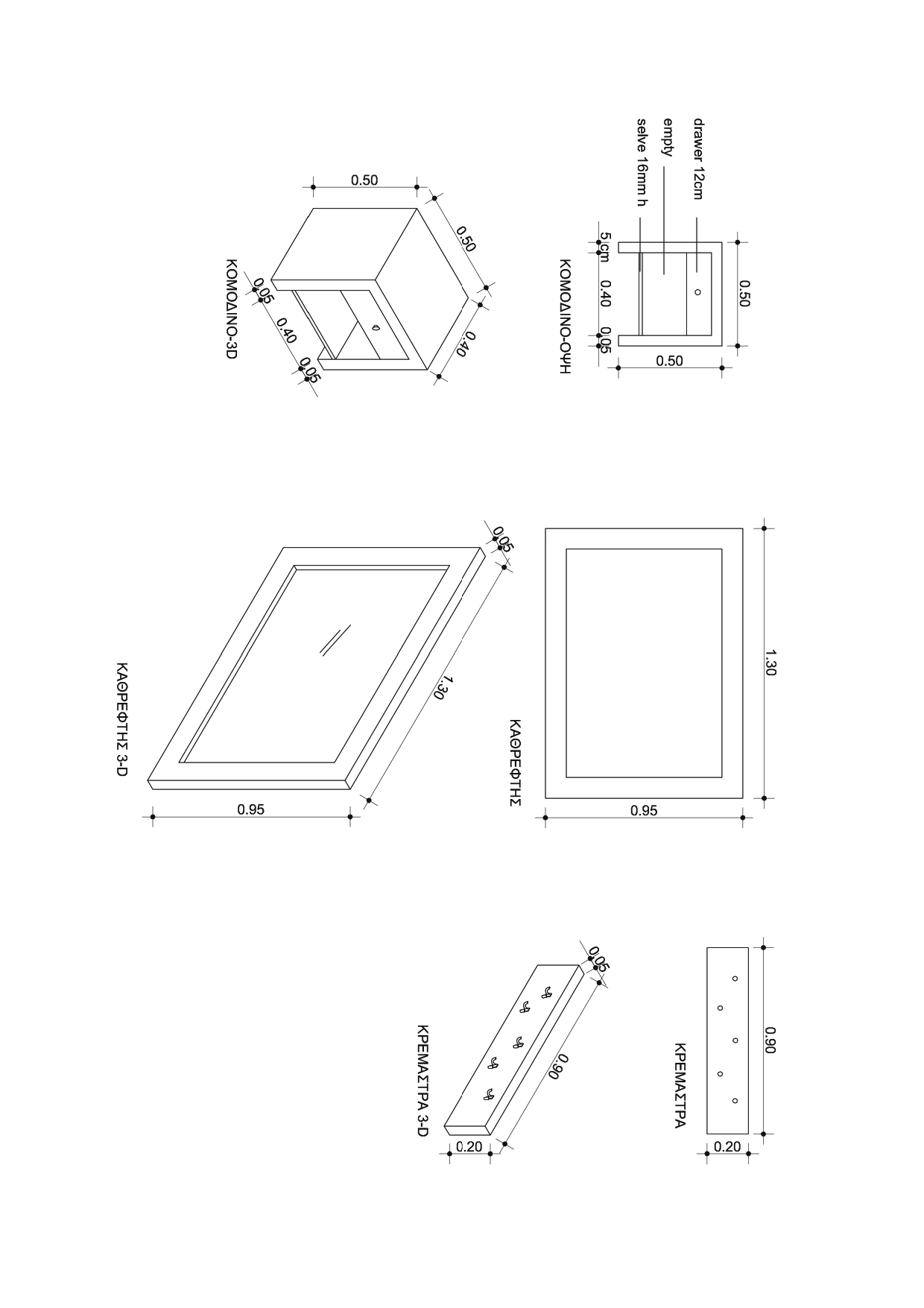 Hotel rooms dimensions_page-0003