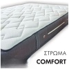 w-COMFORT-021 w-COMFORT-021