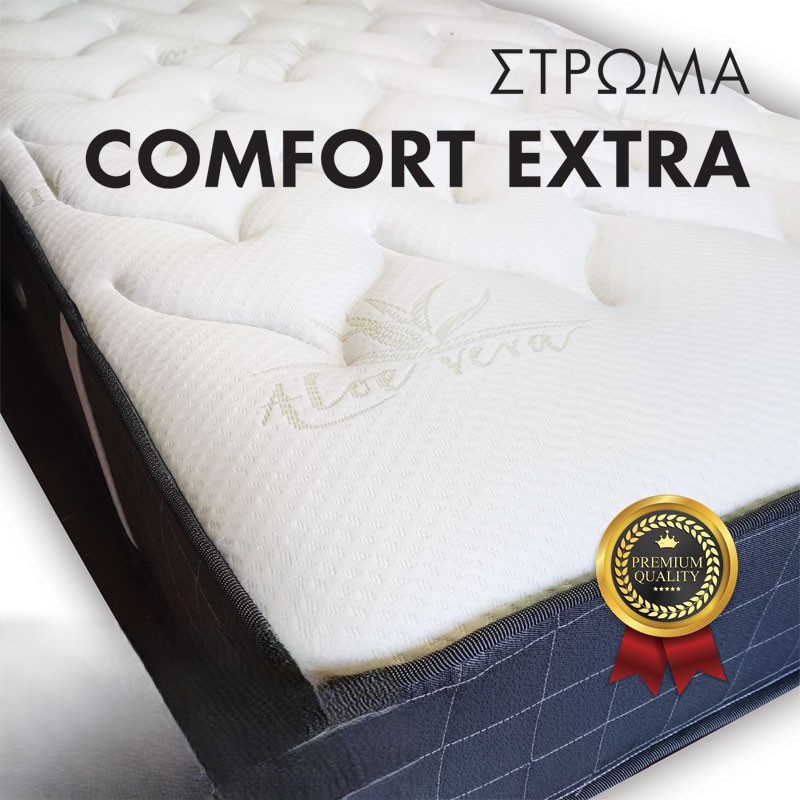 w-COMFORT-EXTRA-03