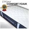 w-COMFORT-FOAM-02 w-COMFORT-FOAM-02