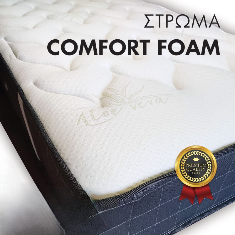 w-COMFORT-FOAM-03