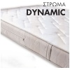 w-DYNAMIC-0292
