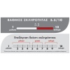 w-DYNAMIC-055