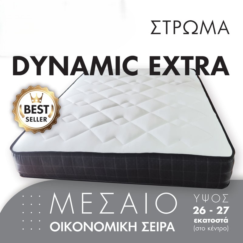 w-DYNAMIC-EXTRA-01