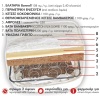 w-DYNAMIC-PLUS-04