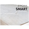 w-SMART-03 w-SMART-03