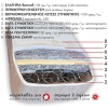 w-SOFT-PLUS-065