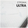 w-ULTRA-031